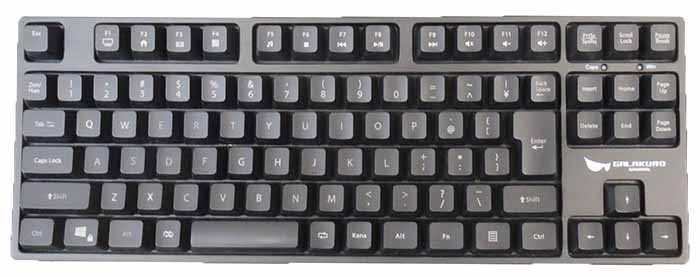 Keyboard